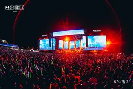 赵雷、胡德夫等海滩上放歌，2024阿那亚·虾米音乐节吸引数万乐迷图片