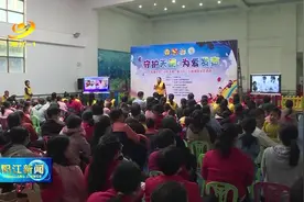 广东狮子会举办公益义诊活动图片