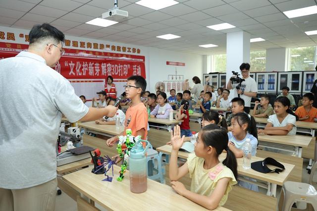 “暑”你创意无限！宁夏图书馆开展3D打印科技体验活动