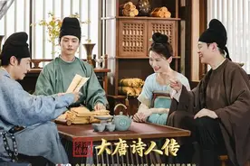 “边追节目边记笔记”的综艺回来了，《宗师列传·大唐诗人传》央视一套开播图片