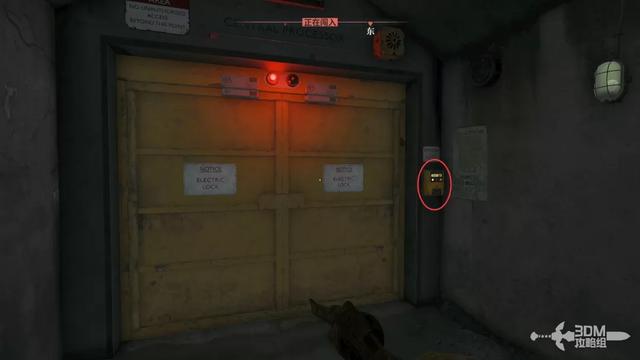 《原子陨落》主线流程攻略 主线图文流程攻略