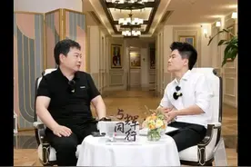 董宇辉对话余承东！余承东：经常挨任正非批评，保持乐观心态图片