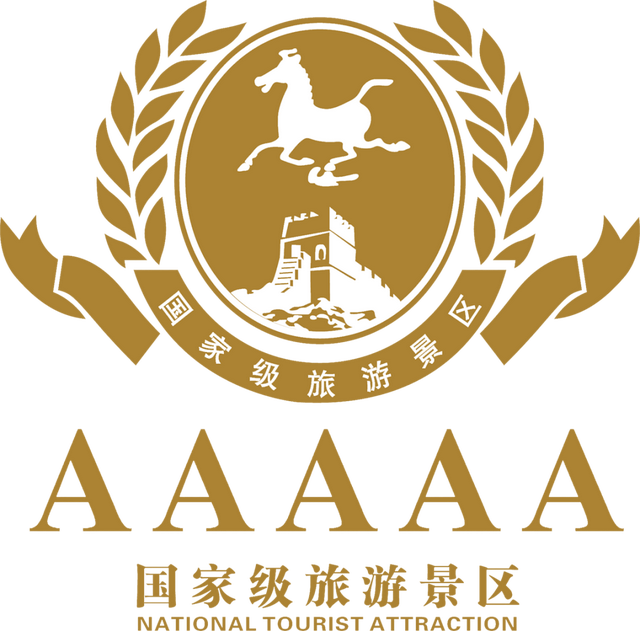 【树文旅标杆 铸青旅华章】 “数智赋能，一卡畅游”：“爱青游”文旅卡打造全域旅游数字化运营新模式