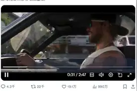 《GTA6》第二部预告片全网首日播放量超4.75亿次，内容为PS5录制图片