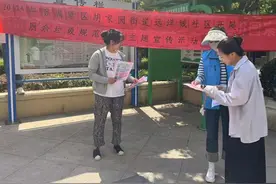 胡家园街道远洋城社区开展厨余垃圾分类宣传活动图片