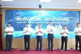 数智普惠 助企兴贸，中国信保为中维世纪外贸增长保驾护航图片