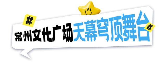 初秋周末玩新北！专治“秋乏”