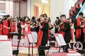海淀邀你来跨年，音乐季活动将亮相五棵松万达广场图片