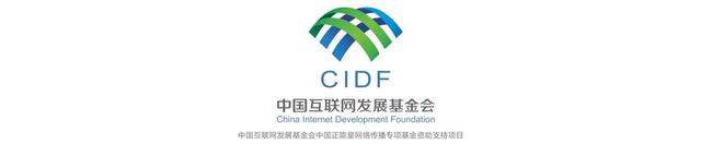 【牢记嘱托·看见美好中国】培育良种“中国芯” 端牢中国饭碗