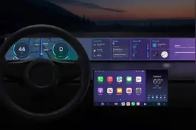 苹果 CarPlay 2.0 新图曝光：支持定制小组件图片