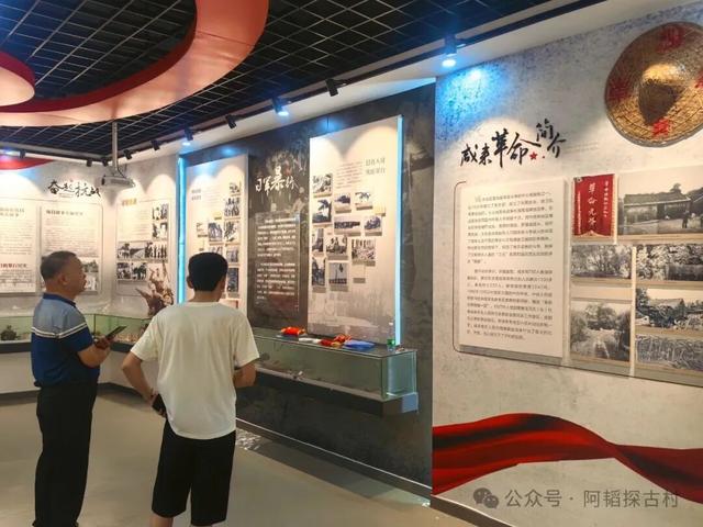 美兰文化 | 海南“革命模范乡”——咸来革命老区