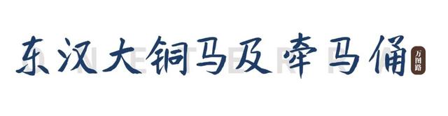 又找到一个人少、小众又宝藏的博物馆！馆藏还有一件195禁出文物～
