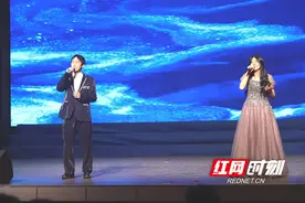 株洲市四中开展2023年度校园十佳歌手大赛图片