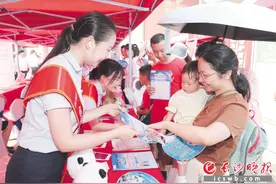 坚持“创”“优”，浦发银行长沙分行温暖三湘四水图片