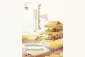 今日谷雨：关于谷雨节气的5个小常识图片