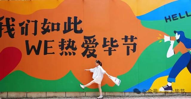 最高奖金50000元!所有人可参与