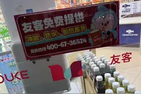 济南便利店江湖之变：外来品牌发力抢滩，谁将拔得头筹？ | 大鱼财经图片