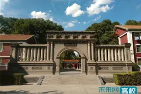 山西大学7位学者入选2024年爱思唯尔中国高被引学者榜单图片