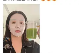 阚清子自曝体重112斤瘦了1斤 阚清子最近在忙什么图片
