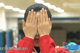 假期忍不住熬夜玩手机，如何把伤害降到最低？攻略来了图片