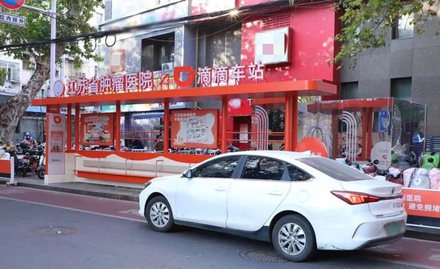 南京一景区官宣：5000张门票，免费送！预约入口→