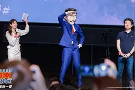 爱在此“柯”，《名侦探柯南：独眼的残像》中国首映礼昨日在沪举办图片