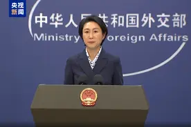 外交部：欢迎更多的外国朋友来到中国 看见中国 感受中国 了解中国图片