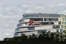 特步国际去年净利增两成，创始人丁水波长女出任首席财务官图片