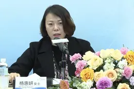 碧桂园高管集体降薪，前女首富杨惠妍月薪降至1万元，身家已跌去270亿图片
