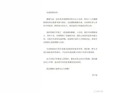 章子怡汪峰宣布离婚图片