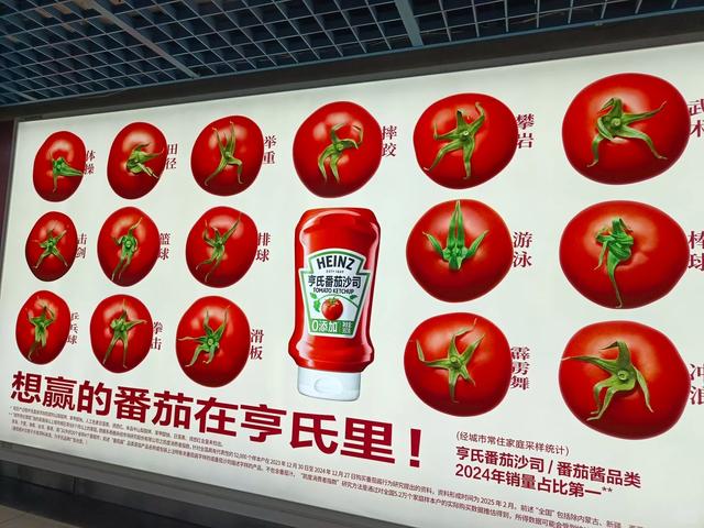 早报｜1299元起，苹果上架iPhone专用「袜子」/特斯拉在华销量暴跌，创三年最差记录/西贝回应「闭店潮」传闻：正常调整