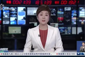 台风“贝碧嘉”：16日凌晨至上午将以最强姿态在浙江沿海登陆 上海：15-16日将普降大雨 局地有暴雨视频封面