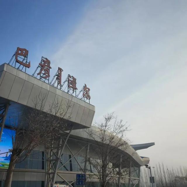最低600元起！12个热门城市等你放肆玩~