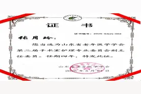 以技术护航生命，用镜头传递温度！他们在全省赛场绽放光彩图片