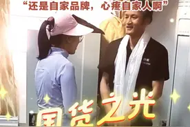 创维空调跨越千里送温暖图片