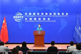 中国贸促会：全球经贸摩擦指数呈下降趋势图片