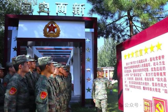 军营初体验：新兵的别样假期