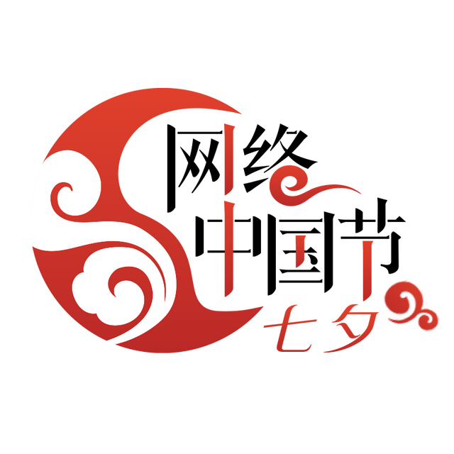 七夕将至，看“粤圈大小姐”的松山湖“追爱”计划