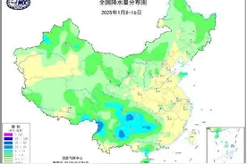 “广东快干成厂东了”冲上热搜，广州已超过50天没有降水！除夕前有“阿冷”影响广东图片