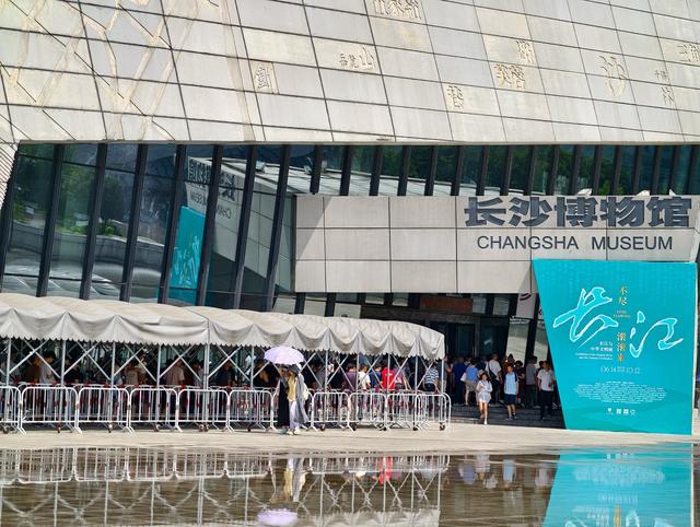 暑期热叠加文旅热，长沙滨江文化园科技赋能给游客送清凉