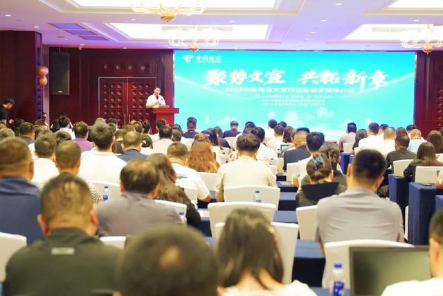 推动全国优势资源落地泉州，AI赋能点燃文旅新质生产力
