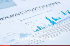 研报掘金｜中金：上调再鼎医药H股目标价至34.41港元 指今明两年有大量催化剂