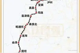 成都50分钟到重庆，3小时到昆明！两条高铁最新进展图片