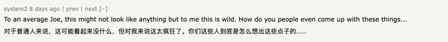 地址栏也能打游戏！程序员用不到400行代码，在浏览器地址栏复活《贪吃蛇》，网友惊叹：怎么想出这个点子的？