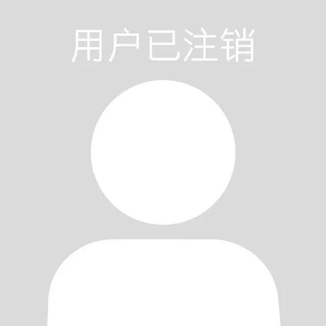 七旬老人四十万积蓄不翼而飞！卡在身边，没绑网银，钱到底是怎么没有的？