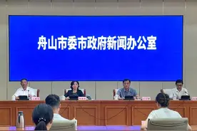 舟山这一助农品牌项目，改版升级！图片