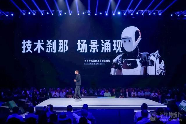 吴声2025年度演讲:商业逻辑,彻底变了