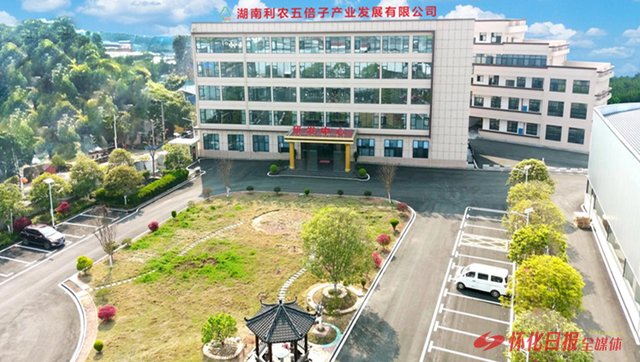 强基活链任从容 ——走笔全市生物基产业链