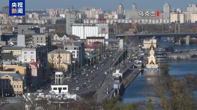 俄乌释放谈判积极信号 美泼冷水