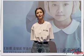《我经过风暴》成都路演  主演佟丽娅：为走进角色代入自己的经历图片